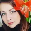 Отзыв от Оксана Дроздова