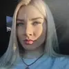 Отзыв от Нина Зубкова