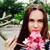 Отзыв от Инна Касаткина